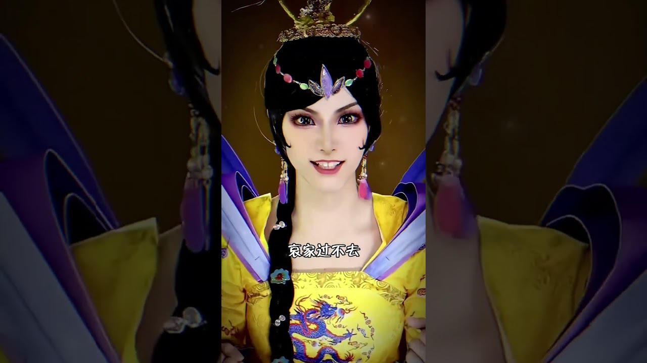 可爱的仙子，尝尝女王镜子魔法的威力吧～#叶罗丽精灵梦 #曼多拉 #剧情 #shorts