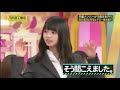 やってる飛鳥 の動画、YouTube動画。