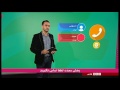#شما؛ حمله موشکی ایران به