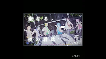 君 色 ク リ ス マ ス 𝙼𝚎𝚛𝚛𝚢 𝙲𝚑𝚛𝚒𝚜𝚝𝚖𝚊𝚜 ღ Amptak 