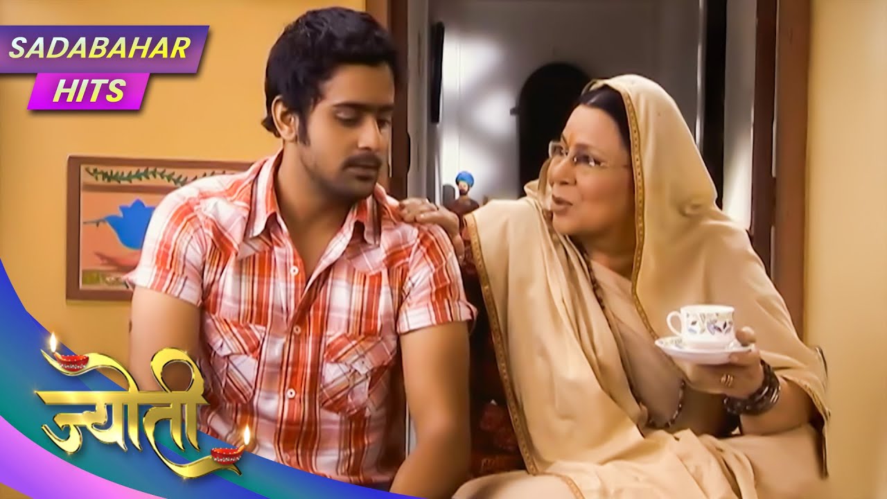 Jyoti | | Full Episode 121 | Sadabahar Hits