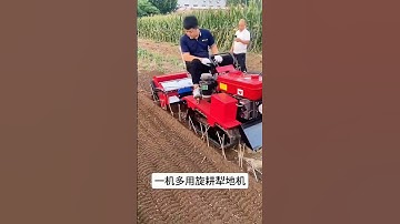 #Small micro-tillage machine #Farmer
