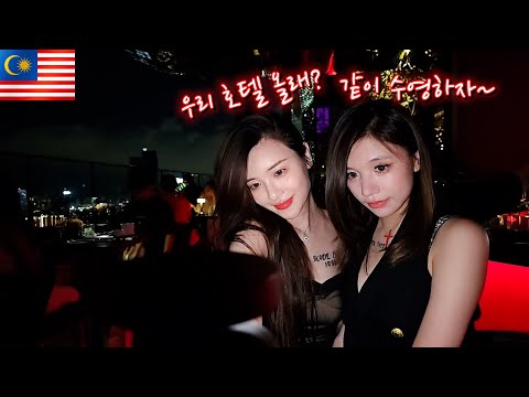 스카이바