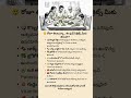 8 Shocking Food Facts You Didn't Know | Surprising Health Secrets Hidden in Everyday Foods
