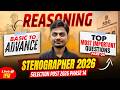 SSC Selection Post Reasoning Class 2026 | Most Imp Questions- 24 | SSC Steno Reasoning By Yogesh Sir