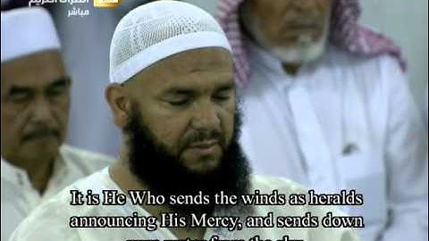 تلاوة مختلفة ومؤثرة للشيخ سعود الشريم من أواخر سورة الفرقان تراويح 1436 هـ .