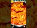 Soulful Chicken Tandoori Masala Curry 👌🥲🔥 #viral #shorts #trending