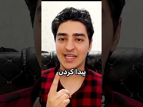 چرا از سرور دونات اس ام پی بن شدم