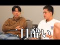 二日酔いでダメな日。そんな日もあるさ