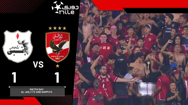 ملخص مباراة | الأهلي - إنبي | 1 - 1 |مباراة توقف الإنتصارات .. الجولة الـ 33 دوري نايل