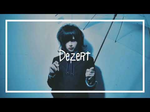DEZERT "Gokai" ENG lyrics