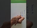 Maths : Racines carrées