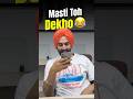 6 hours ka kaam 2 hours mein ho sakta tha 😂 | corporate office memes | techqilla