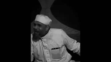 المال الحرام الشعراوي حالات واتس بدون حقوق 