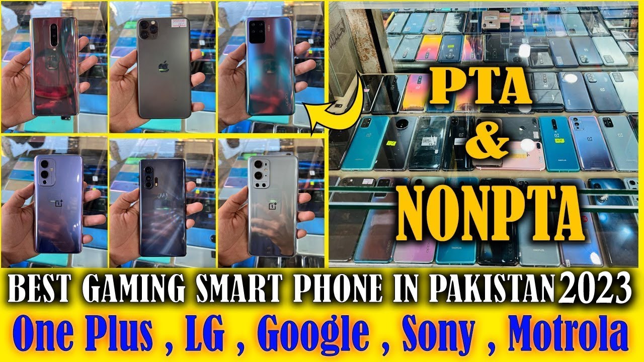 cheapest used phone price in pakistan 2023 | second hand mobile phone ...