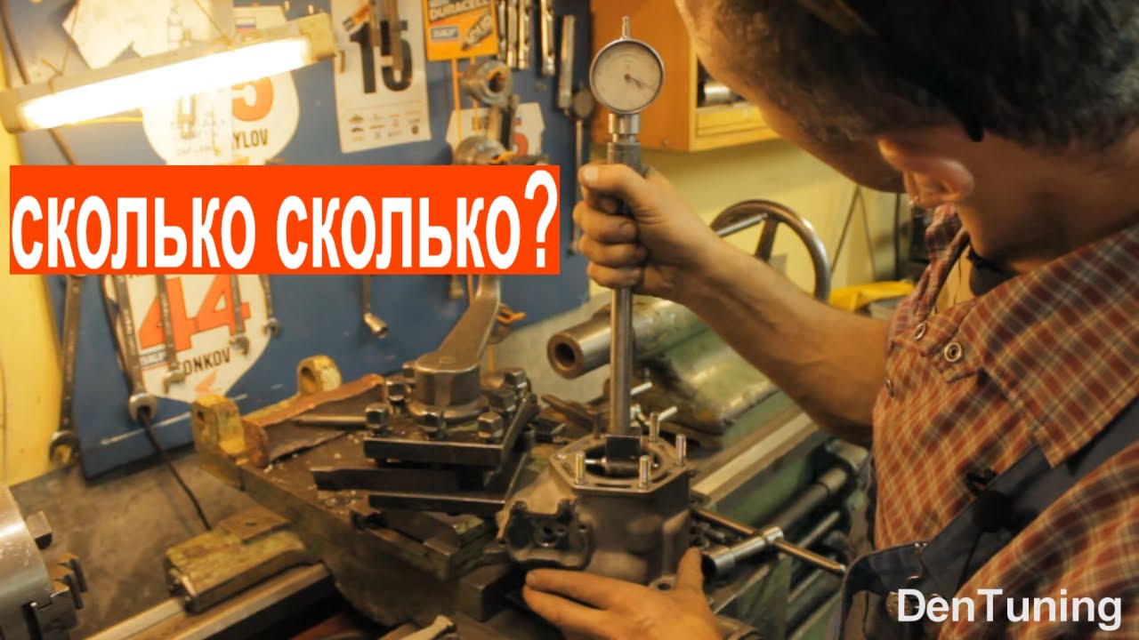 Устройство карбюратора хонда дио