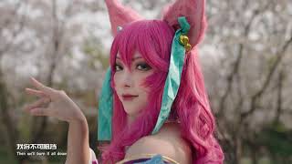 League of Legends Real Life Cosplay！ by Amazing LP神奇的老皮 56,498 views 2 years ago 3 minutes, 24 seconds