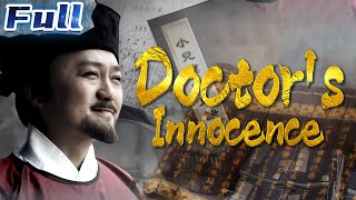 【ENG】Doctor's Innocence | Costume Drama Movie | Historical Movie | China Movie Channel ENGLISH
