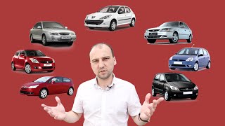 Какую машину купить за 200-250 тыс. руб. Выбираем!(, 2016-08-26T06:07:29.000Z)