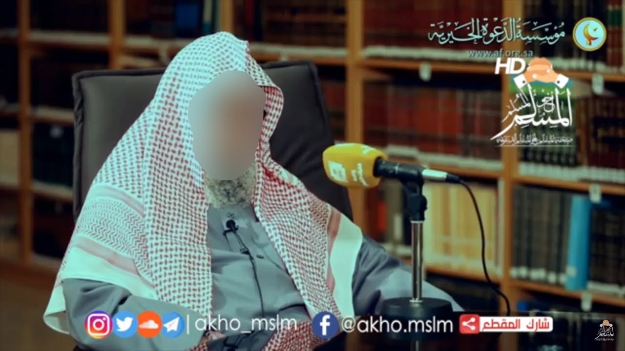 بعض الفتاوي المتعلقة بأسماء الله وصفاته - الشيخ صالح الفوزان