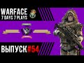 WF7D7P | Серч WF7D7P | Серч