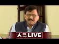 Sanjay Raut PC LIVE | Mumbai | Arvind Sawant | Opration Tiger | Shiv Sena | ABP Majha LIVE