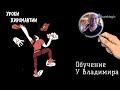 Как меняется аура при ношении амулета. Privat video . Консультация от Владимира Красаускас