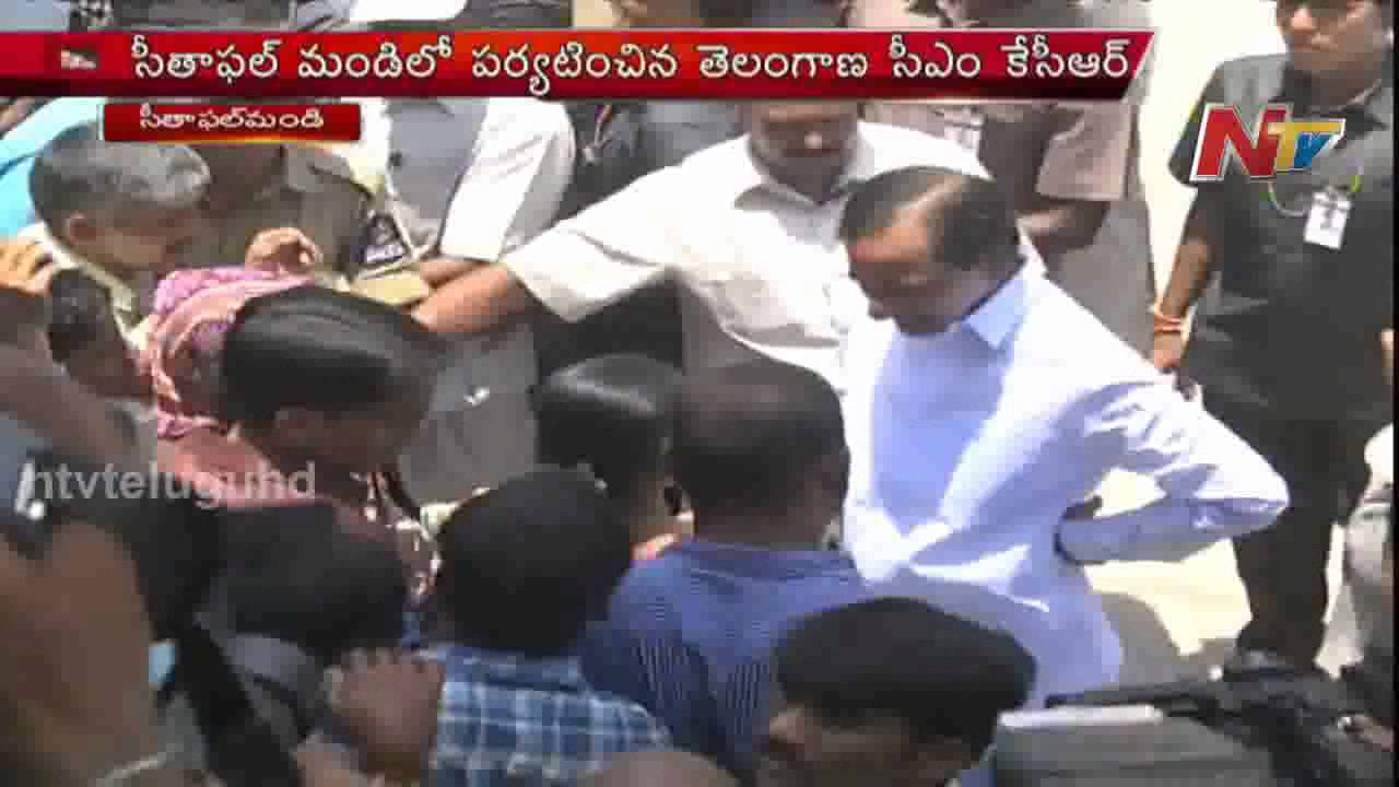 CM KCR Visits Sitaphalmandi to Inspect Swachh Hyderabad works | NTV