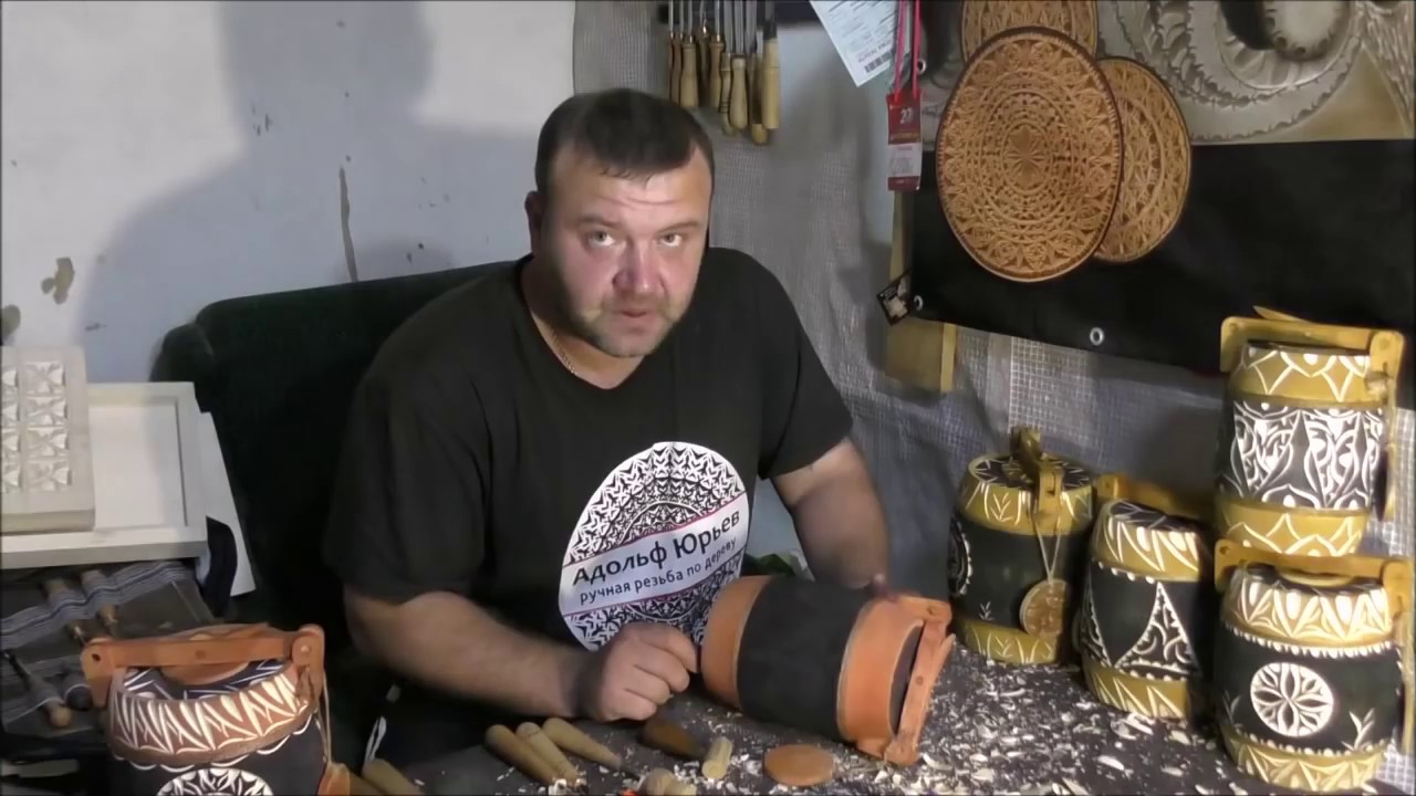 Резьба по дереву для начинающих. Бочонок для меда - YouTube