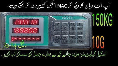 Mac 150kg weighing scale  calibration/price computing scale 150kg/subtitle in English