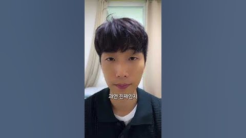 미백크림의 끝판왕 #미백 #화장품 #기초케어 #미백크림 #추천