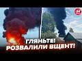 🔥Оце ВЛУПИЛИ! В РФ валить ЧОРНЮЩИЙ дим (ВІДЕО)! Росіяни ВОЛАЮТЬ про ДОПОМОГУ. Кадри ВРАЖАЮТЬ