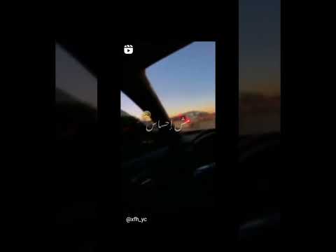 عفكره الحب مش احساس