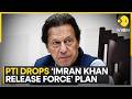 PTI Cancels 'Imran Khan Release Force' Plan 🚫