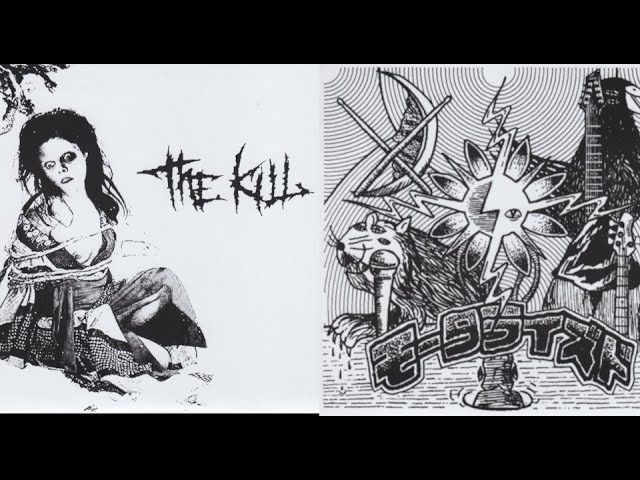 The Kill / モータライズド (Mortalized) - split 7