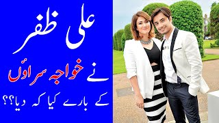 Ali Zafar Also Demanded To Give Luxury Style Awards To Transgenders