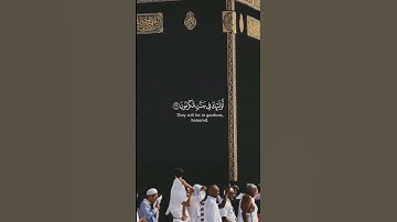 والذين هم على صلاتهم يحافظون   تلاوة نادرة  الشيخ محمد صديق المنشاوي 🤍🎧😌