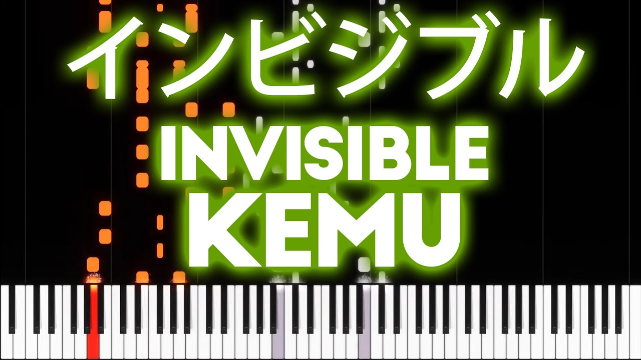 GUMI & Rin - INVISIBLE (インビジブル) - PIANO MIDI