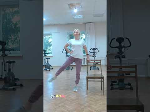 Упражнения от ушек на бедрах