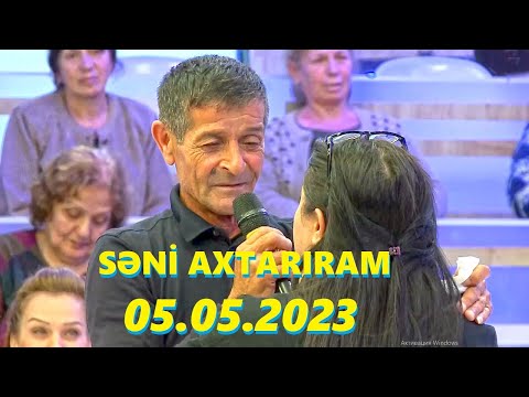 Video: Dəri istehsalı: tarix, təsvir və tətbiq olunan texnologiyalar