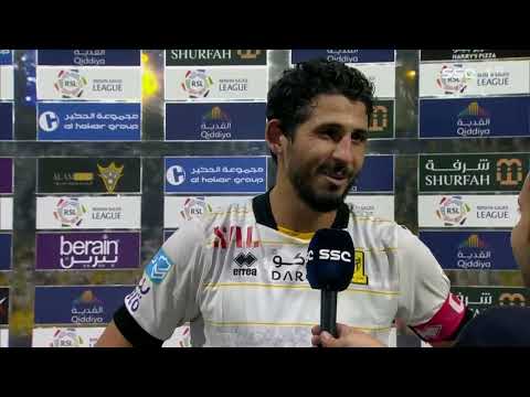 تصريح احمد حجازي بعد مباراة النصر و الاتحاد دوري روشن السعودي 22 23
