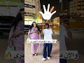 والان مع المفاجاة الكبرى مايكي اكسبلور
