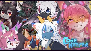 【 #corekeeper  】メスガキ鯖編：実は最終回 【箱 庭師/VTuber】