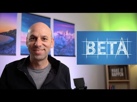 תיק סולידי או הרפתקני - איך יודעים לזהות. BETA. בטא?