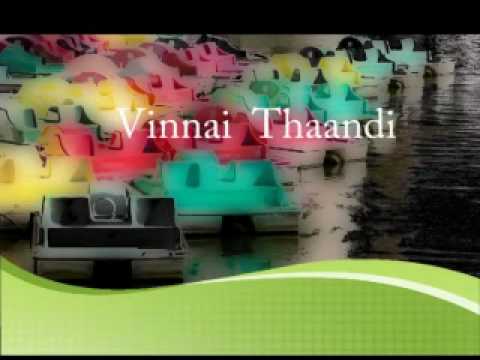 Vinnai thaandi