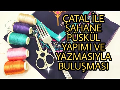 ✂️🧵✂️ İğne Oyası Püskül Yapımı ✂️🧵✂️#marifetlihanım61#iğneoyası#engüzeliğneoyaları