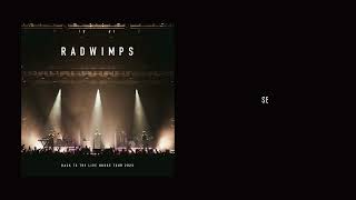 RADWIMPS - SE from BACK TO THE LIVE HOUSE TOUR 2023 [Audio] by RADWIMPS 18,410 views 1 month ago 2 minutes