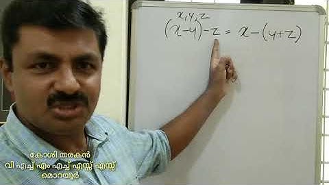 STD 7,UNIT 3,Part 4,unchanging relations, by KOSHY THARAKAN