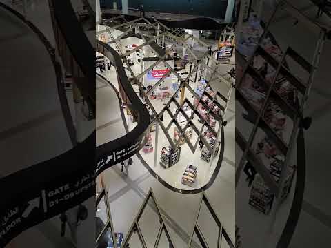 Kuwait Airport Pr Behtareen Azan