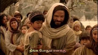 # Ummai Vitta Yaarum Illai Yesaiya Song... | Tamil christian Lyrical Song...
